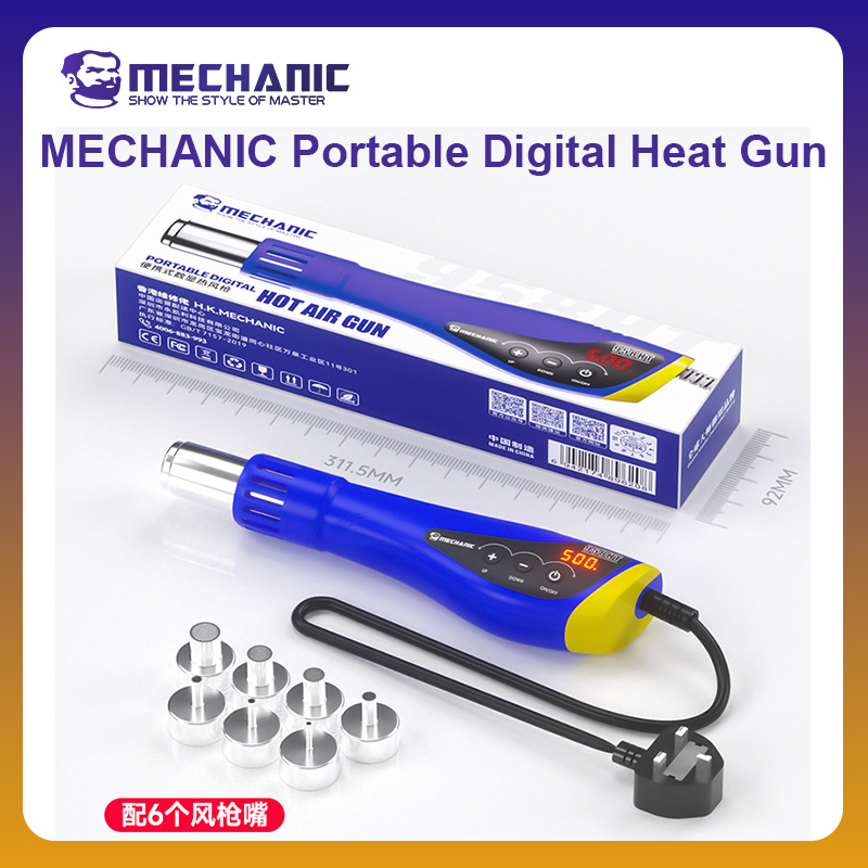 Heat Gun Small - MECHANIC OFFICIAL HT-958 Portable Digital Heat