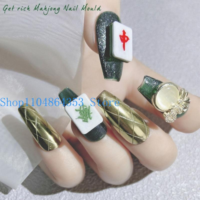 4Pieces DIY Silicone Small Mah - Flower Preservation Resin 评论和价格