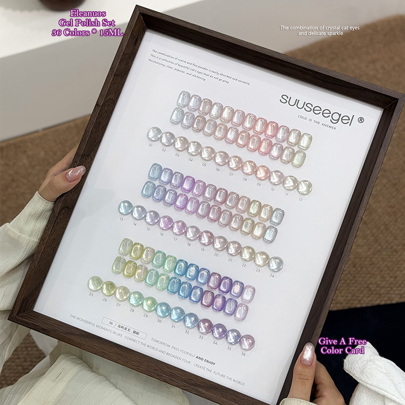 36 Colors Cat Eye Gel Polish S - Resin Glitter Pack 评论和价格